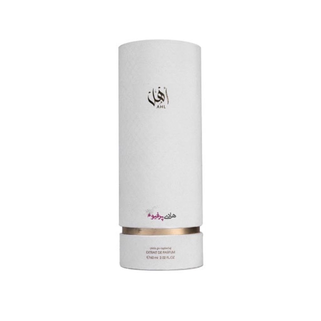 قیمت ارزان عطر ادکلن اهل احمد المغربی اصلی