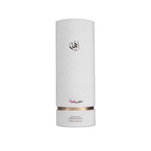 قیمت ارزان عطر ادکلن اهل احمد المغربی اصلی