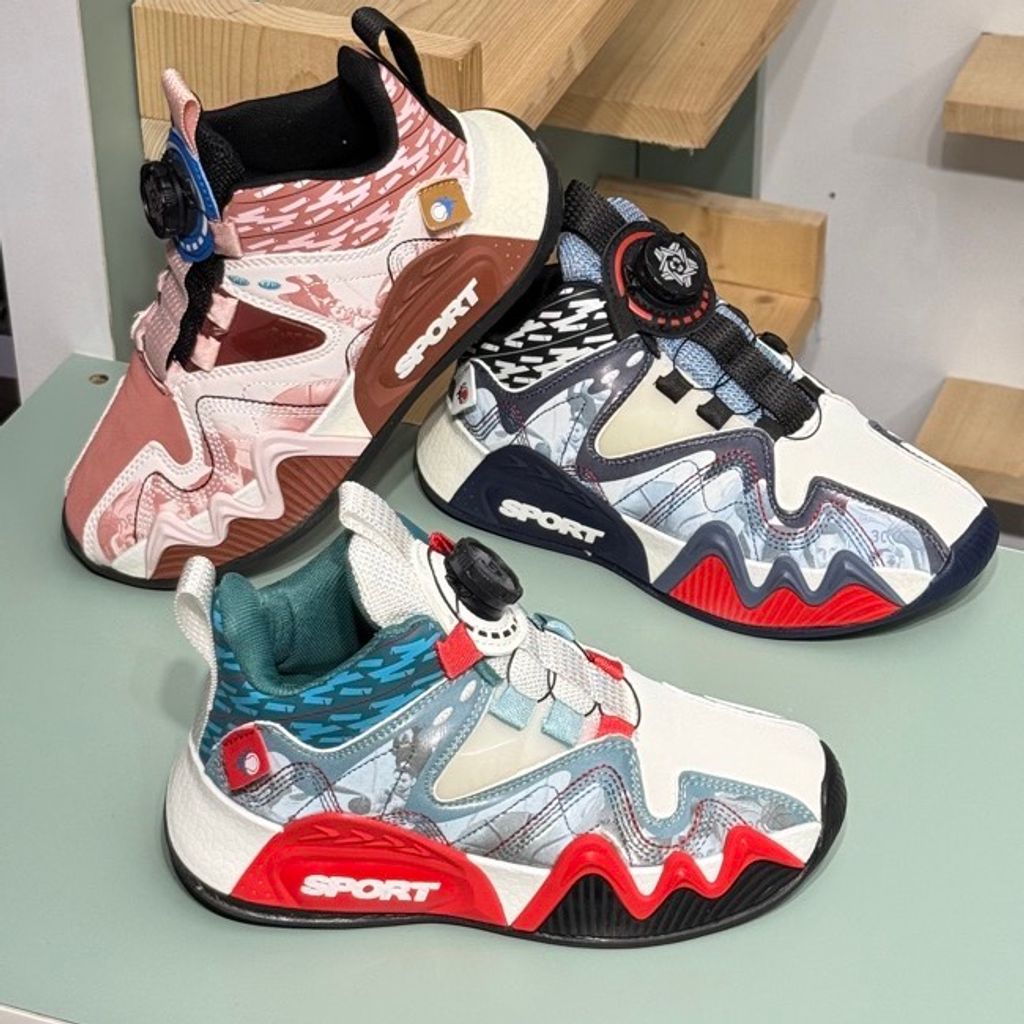 خرید اینترنتی قیمت کتونی بچگانه طرح بسکتبالی کد 4052904