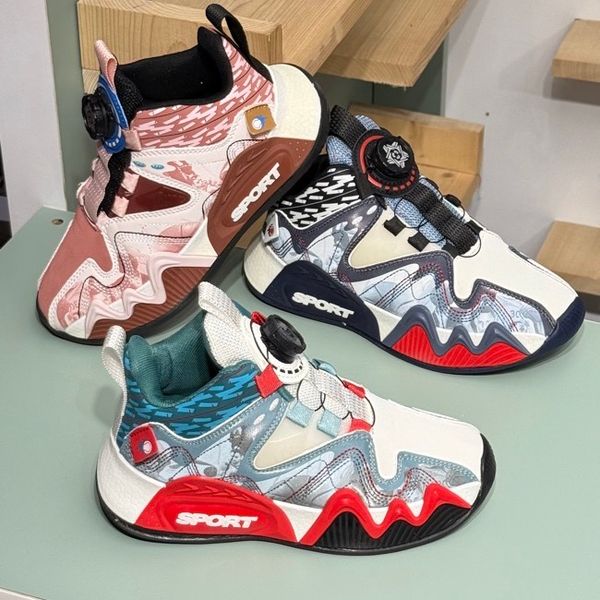 کتونی بچگانه طرح بسکتبالی کد 4052904