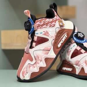 خرید اینترنتی قیمت کتونی بچگانه طرح بسکتبالی کد 4052904