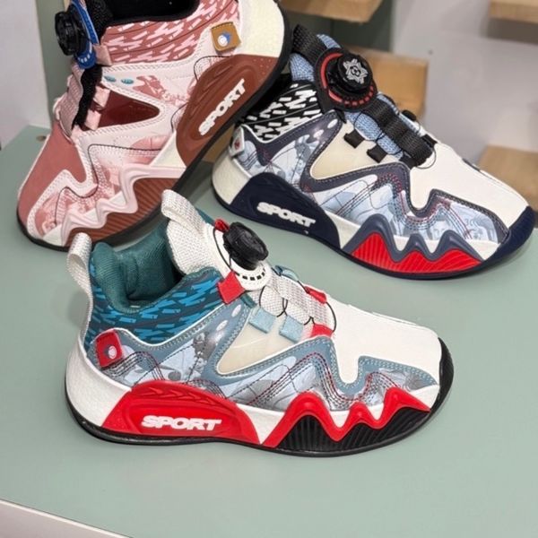 کتونی بچگانه طرح بسکتبالی کد 4052904