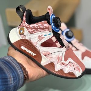 قیمت کتونی بچگانه طرح بسکتبالی کد 4052904