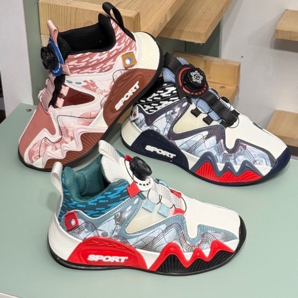 قیمت کتونی بچگانه طرح بسکتبالی کد 4052904