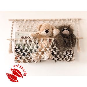 هولدر عروسک مکرومه کودک طرح نهال