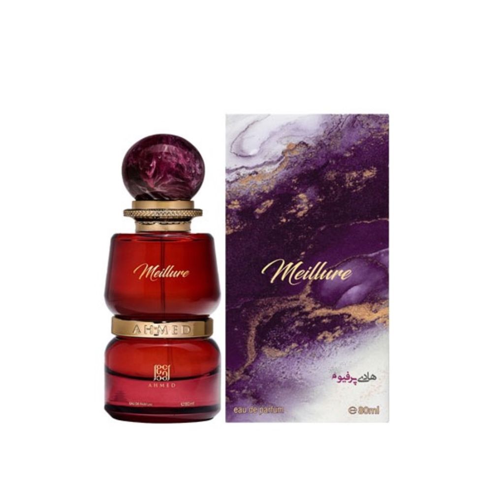 خرید انلاین عطر ادکلن میلور احمد المغربی اصلی