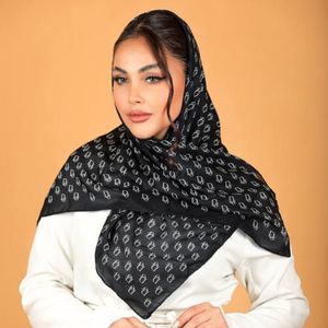 خرید اینترنتی روسری نخ حریر کد 1142