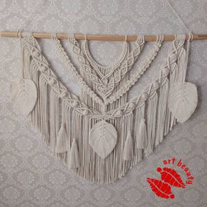 دیوارکوب لاکچری مکرومه بافی مدل مهرو