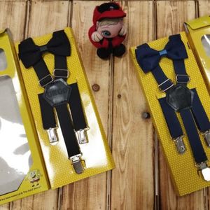 ساسبند و پاپیون