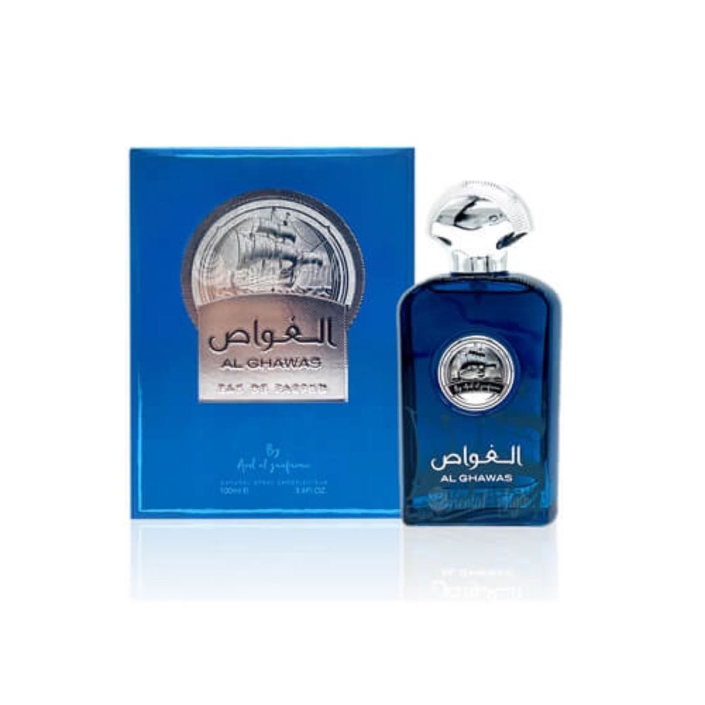 فروش اینترنتی عطر ادکلن الغواص ارض الزعفران اصلی