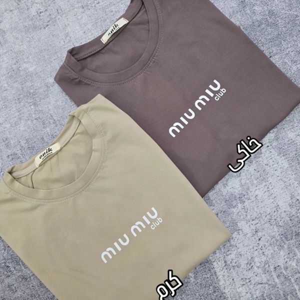 تیشرت MIU MIU قواره دار زنانه