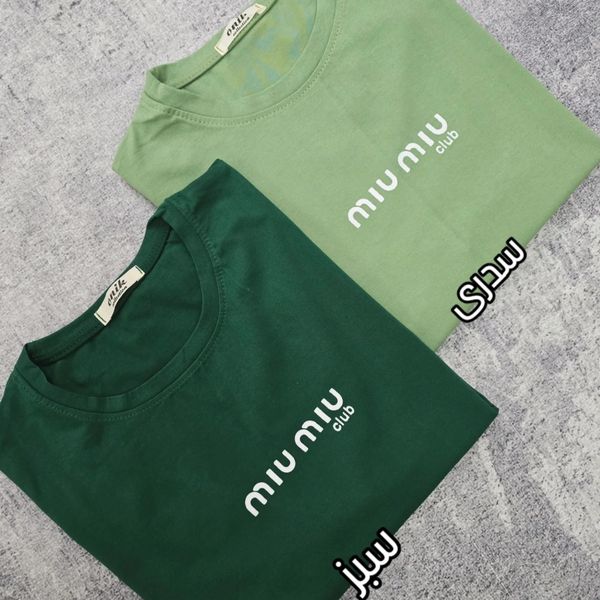 تیشرت MIU MIU قواره دار زنانه