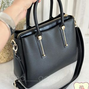 کیف لبینا هانا