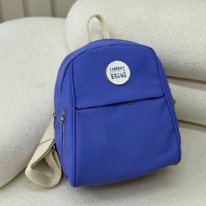 فروش اینترنتی کوله پشتی مالکین