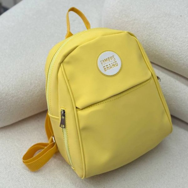 کوله پشتی مالکین