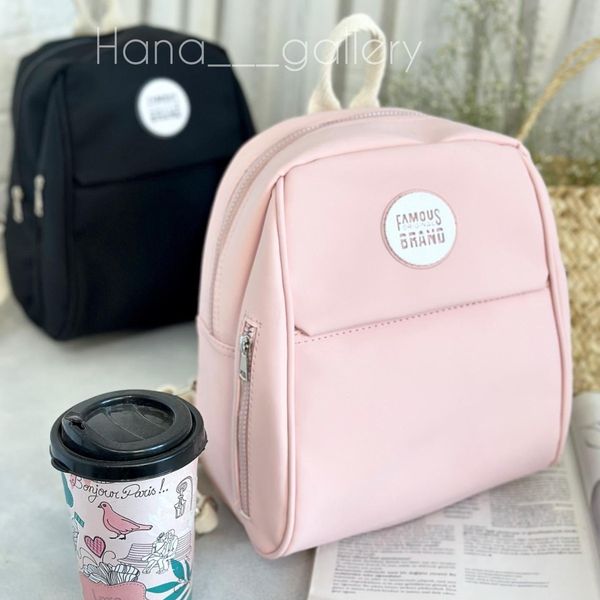 کوله پشتی مالکین