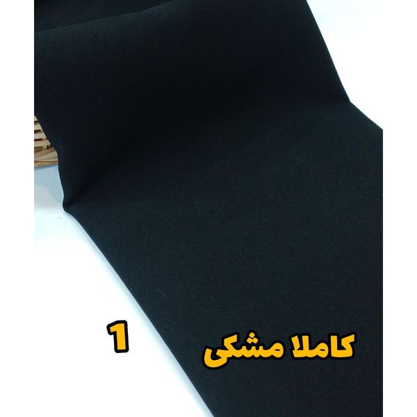 پارچه کرپ مرویجت درجه یک