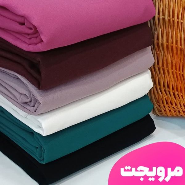 پارچه کرپ مرویجت درجه یک