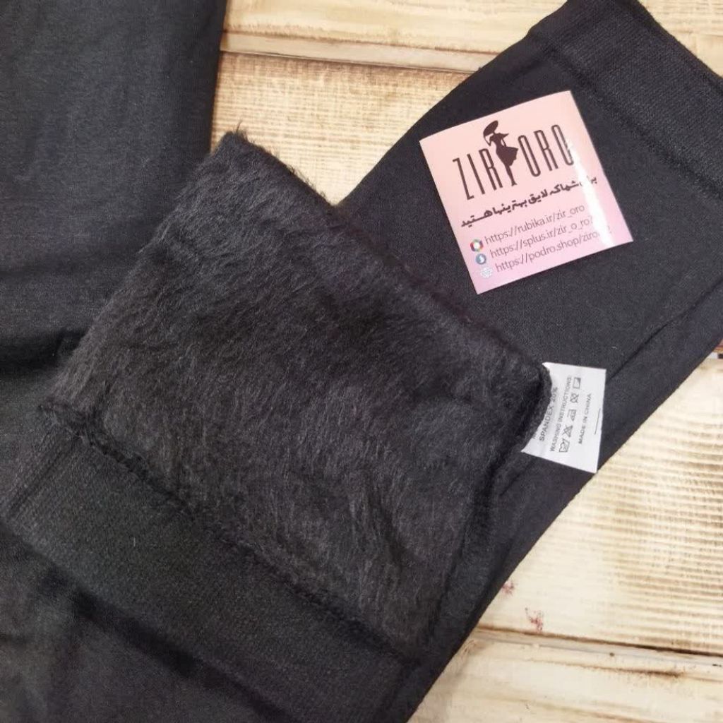 مشخصات شلوار یا ساپورت تو کرک gvg زنانه