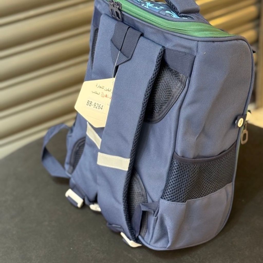 خرید اینترنتی قیمت کوله پشتی بچگانه صندوقی دینو برند K-Z کد 4060807