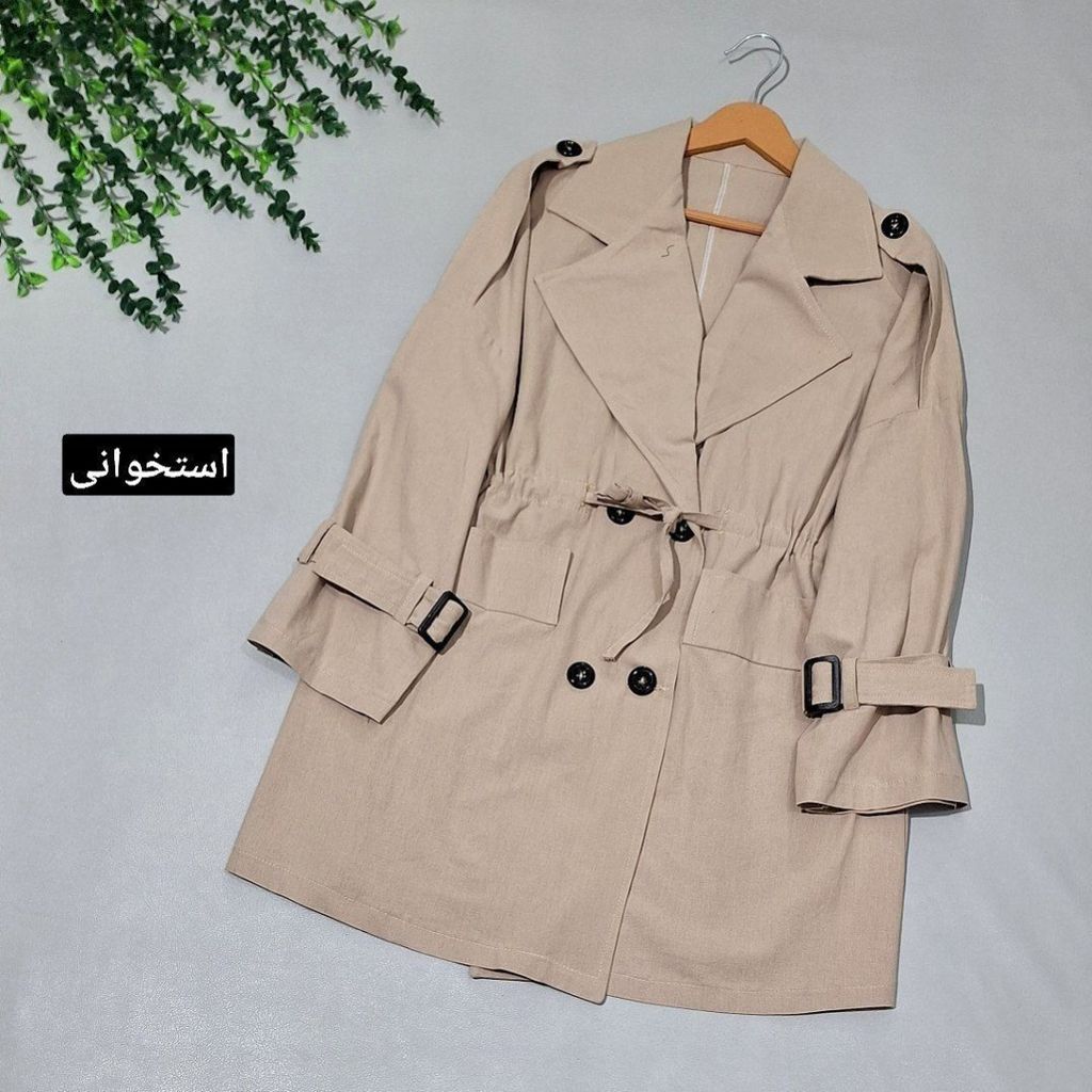 فروش اینترنتی مانتو دانشجویی سوگند نورا