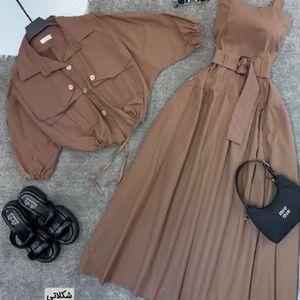 خرید آنلاین کت و سارافون بلوط نورا