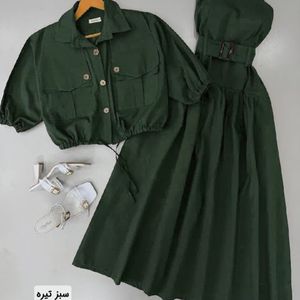 خرید انلاین کت و سارافون بلوط نورا