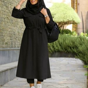 مشخصات مانتو دانشجویی مینونورا