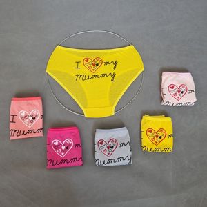 شورت نخی زنانه سایز دوایکس لارج پشت چاپی طرح عاشقانه بسته 6 عددی