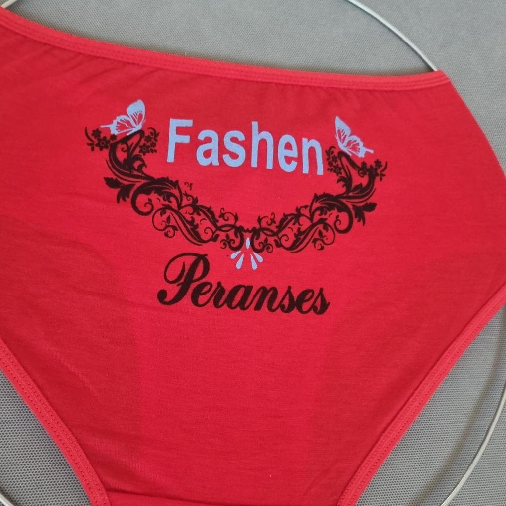 خرید اینترنتی شورت زنانه پشت چاپی سایز 2ایکس لارج طراحی منحصربه فرد و جذاب