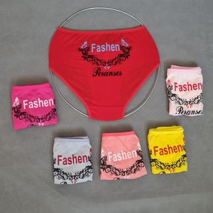 شورت زنانه پشت چاپی سایز 2ایکس فانتزی بسته 6 عددی