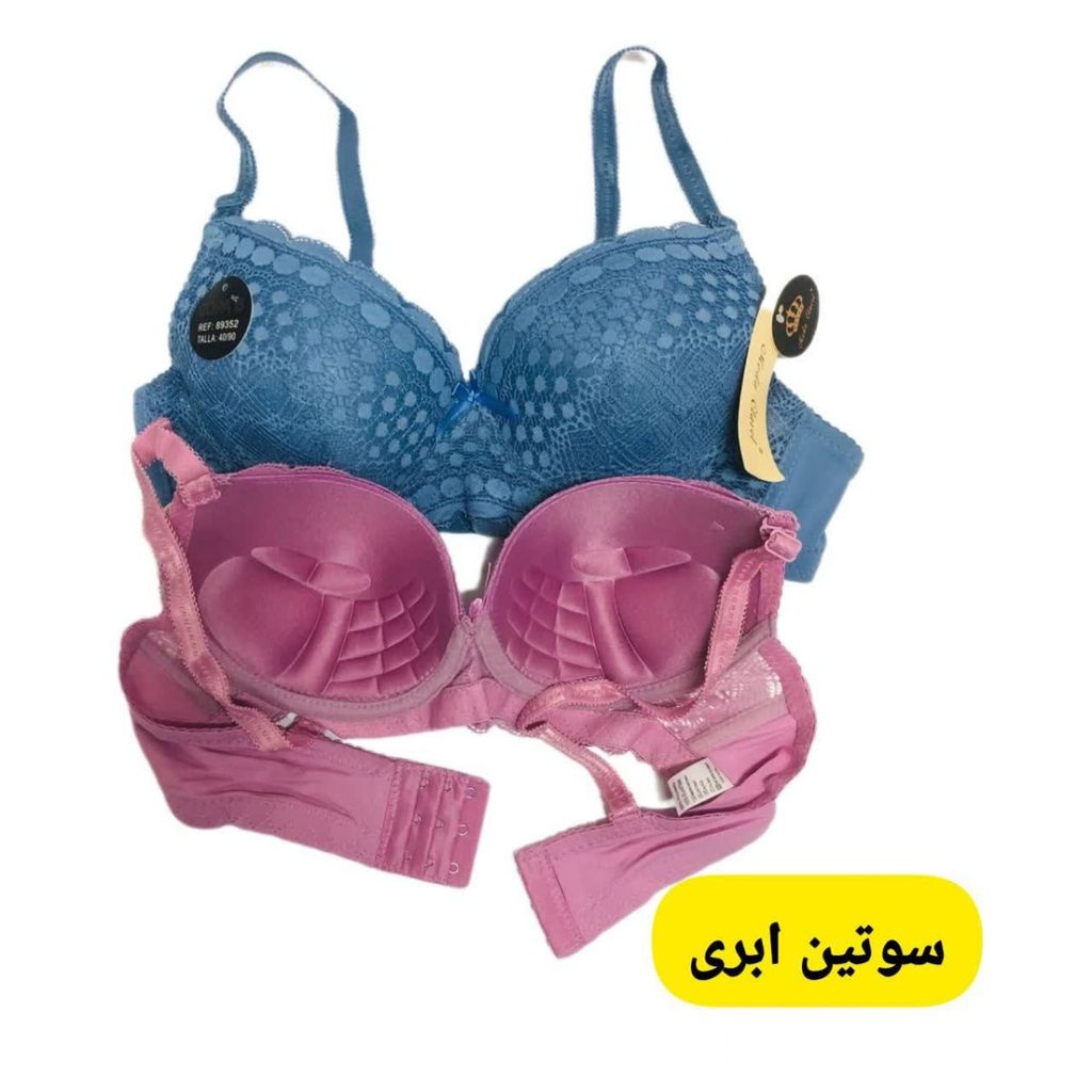 فروش اینترنتی سوتین ابری جکدار زنانه st7wy