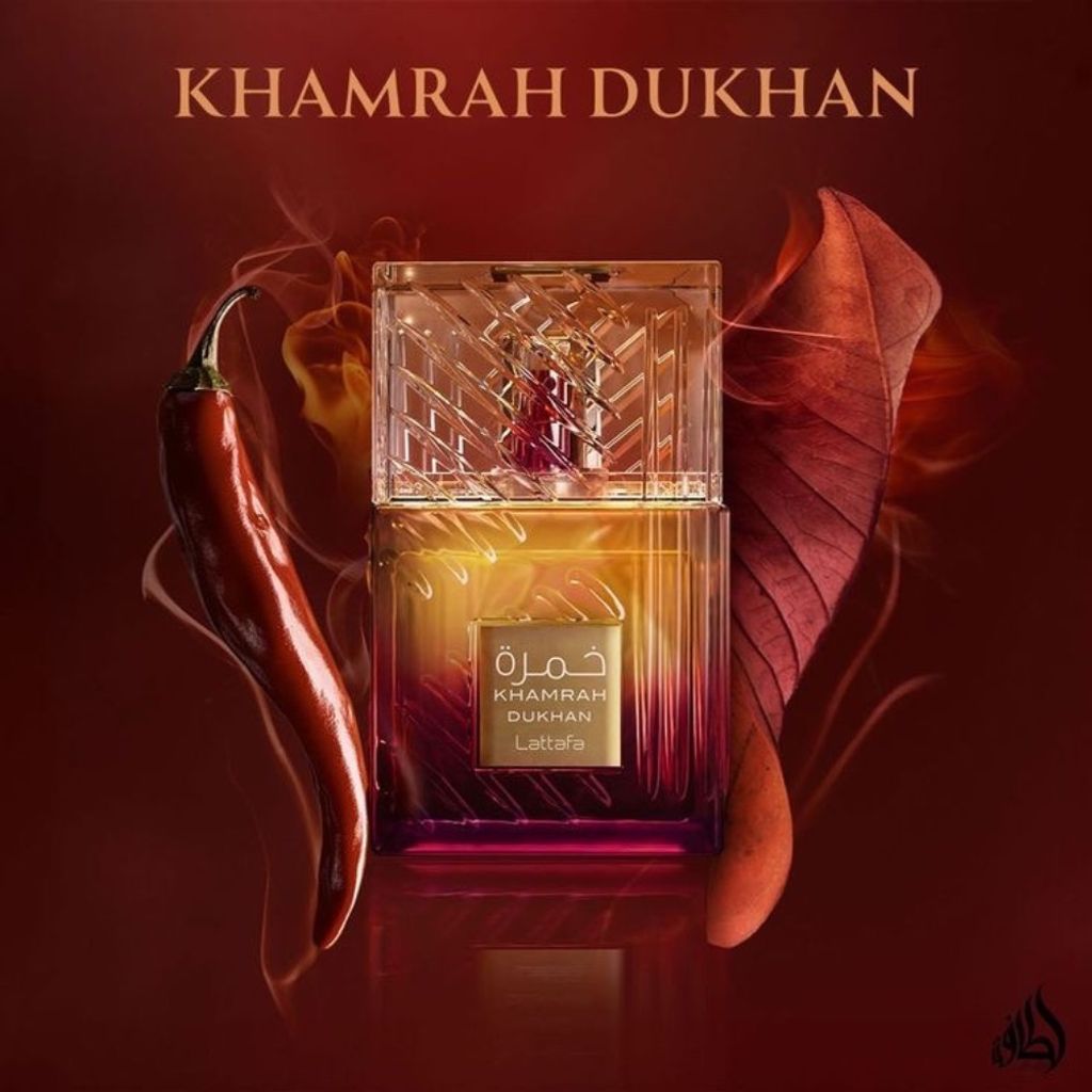 مشخصات عطر ادکلن خمره دخان Khamrah Dukhan اصلی