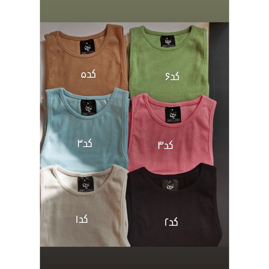 مشخصات نیم تنه ساده