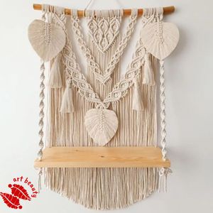 شلف چوبی مکرومه بافی مدل مدرن آرت بیوتی