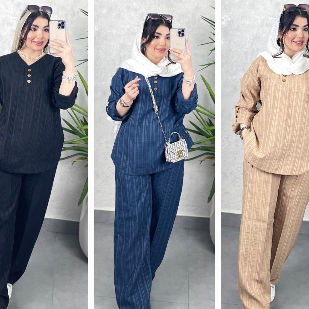 خرید اینترنتی ست اسپرت نادین