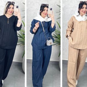 ست اسپرت نادین