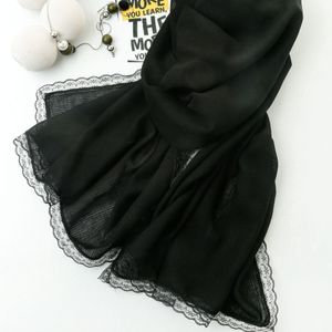 شال حریر نخ