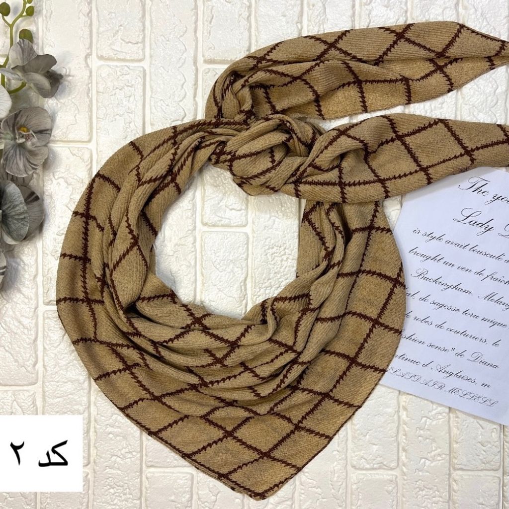 خرید انلاین روسری نخی پلیسه برشکا