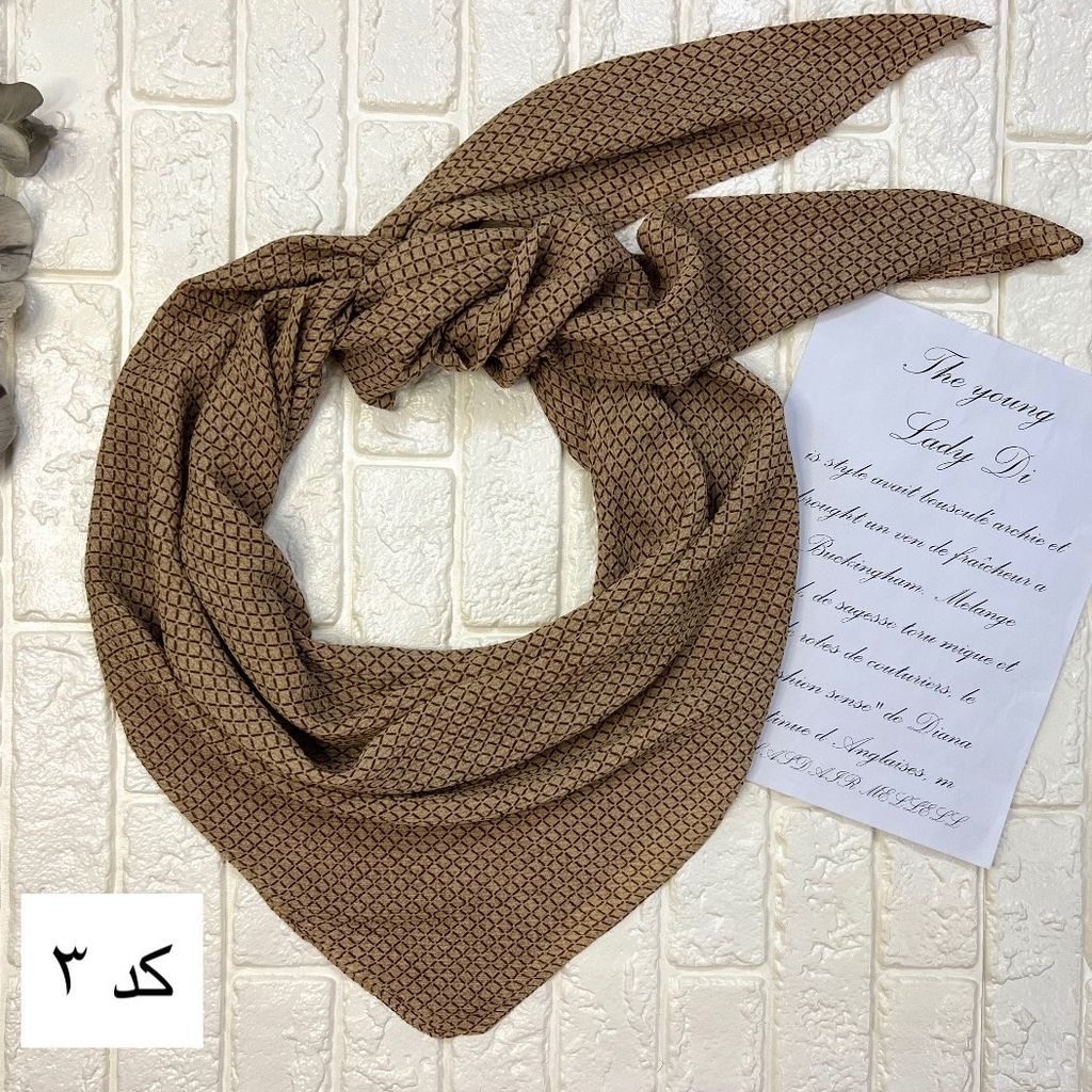 مشخصات روسری نخی پلیسه برشکا