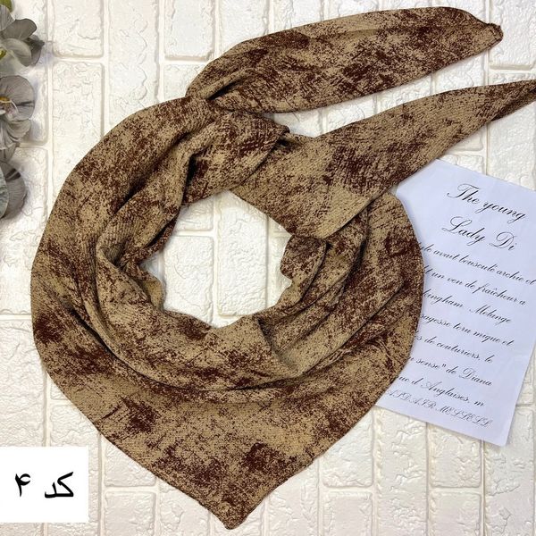 روسری نخی پلیسه برشکا