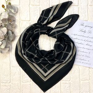 قیمت روسری نخی سیااسکارف