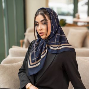 فروش اینترنتی روسری نخی سیااسکارف