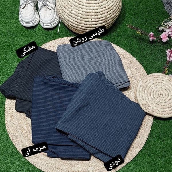 ست پرشیا دو نخ اعلا