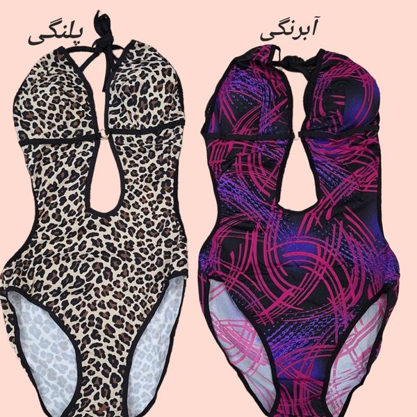 مایو طرحدار زنانه