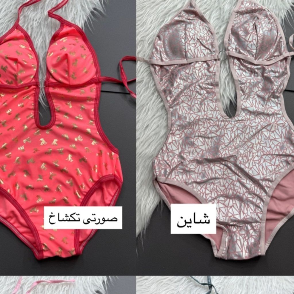 خرید انلاین مایو زنانه طرح دار