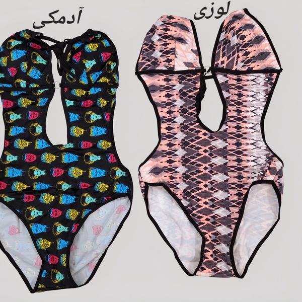 مایو زنانه طرح دار