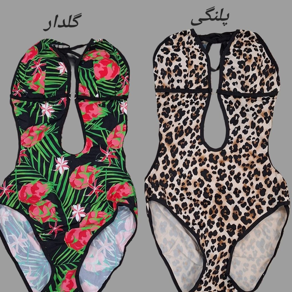 خرید آنلاین مایو طرح دار زنانه