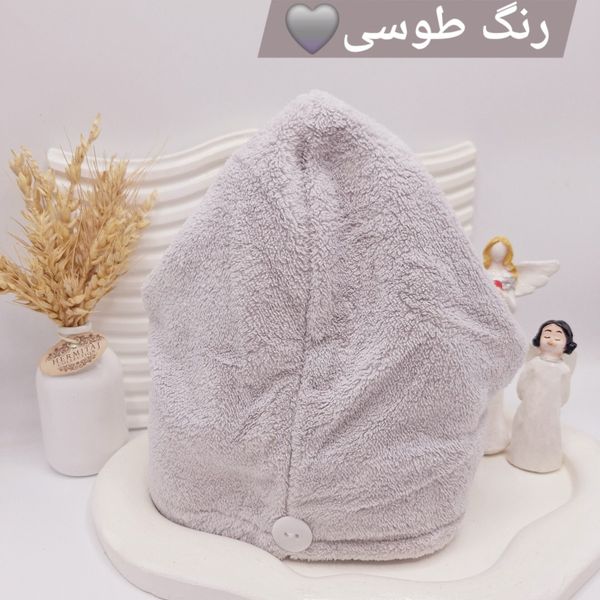 حوله حمام ساده دکمه ای