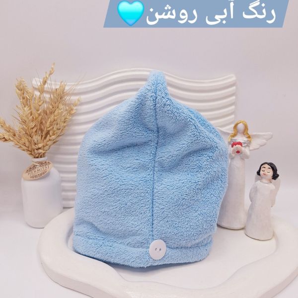 حوله حمام ساده دکمه ای